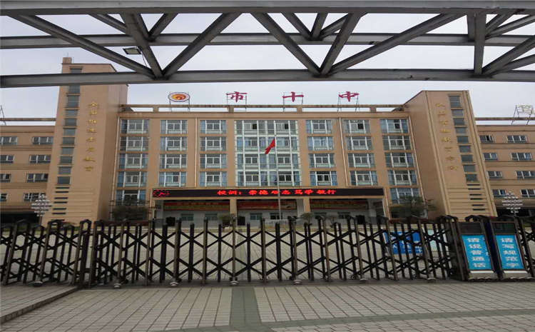 國(guó)內(nèi)風(fēng)雨操場(chǎng)木地板保養(yǎng)需要注意什么